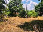 Land for Sale in Weligama