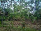 Land for Sale in Weligama