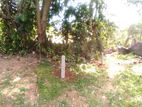 Land for Sale in Weligama