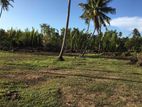 Land for sale in weligama river front