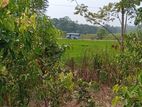 Land For Sale in Weligama Tourist Area