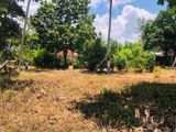 Land for Sale in Weligama වැලිගම ඉඩමක් විකිණීමට