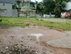 Land for Sale in Welisara