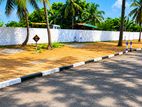 Land for Sale in Welisara