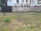 Land for Sale in Welisara, Ragama