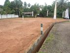 Land for Sale in Weliweriya