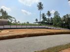 Land for Sale in Weliweriya