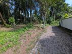 Land for Sale in Weliweriya