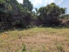 Land for Sale in Weliweriya