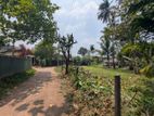 Land for sale in weliweriya