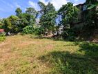 Land for sale in weliweriya