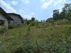 Land for sale in Weliweriya | Gampaha