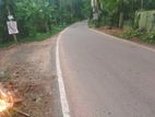 Land for Sale in Weliweriya, Gampaha