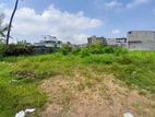 Land for Sale in Wellampitiya