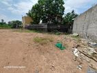 Land for Sale in Wellampitiya