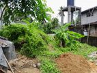 Land for Sale in Wellampitiya