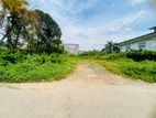 Land for Sale in Wellampitiya