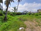 Land for Sale in Wellampitiya