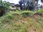 Land for Sale in Wellampitiya