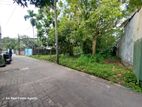 Land for Sale in Wellampitiya