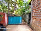 Land for Sale in Wellampitiya