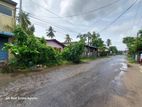 Land for Sale in Wellampitiya