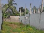 Land for Sale in Wellampitiya