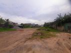 Land for Sale in Wellampitiya