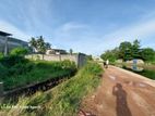 Land for Sale in Wellampitiya