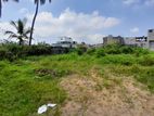 Land for Sale in Wellampitiya