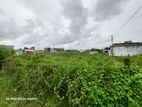 Land for Sale in Wellampitiya