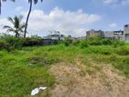 Land for Sale in Wellampitiya