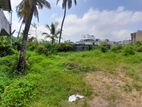 Land for Sale in Wellampitiya