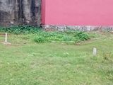 Land for Sale in Wellampitiya