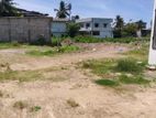 Land for Sale in Wellampitiya