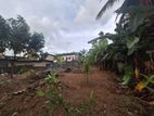 Land for Sale in Wellampitiya