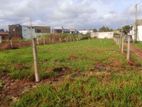 Land for Sale in Wellampitiya