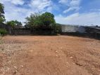 Land for Sale in Wellampitiya