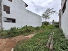 Land for Sale in Wellampitiya