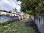 Land for Sale in Wellampitiya
