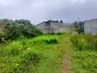 Land for Sale in Wellampitiya