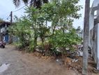 Land for Sale in Wellampitiya