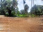 Land for Sale in Wellampitiya