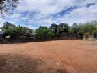 Land for Sale in Wellampitiya