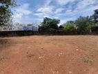 Land for Sale in Wellampitiya