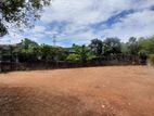 Land for Sale in Wellampitiya