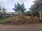 Land for Sale in Wellampitiya