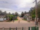 Land for Sale in Wellampitiya