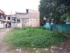 Land for Sale in Wellampitiya