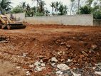 Land for Sale in Wellampitiya